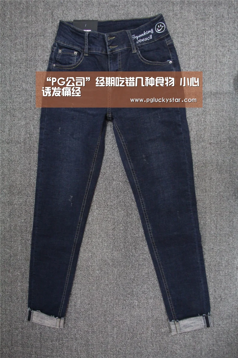 “PG公司”经期吃错几种食物 小心诱发痛经(图2) PG模拟器