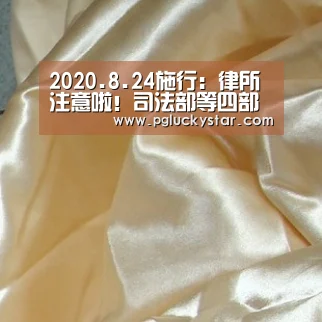 PG服务